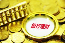 世遗泉州 味连五洲 泉州申创“世界美食之都”宣传口号发布